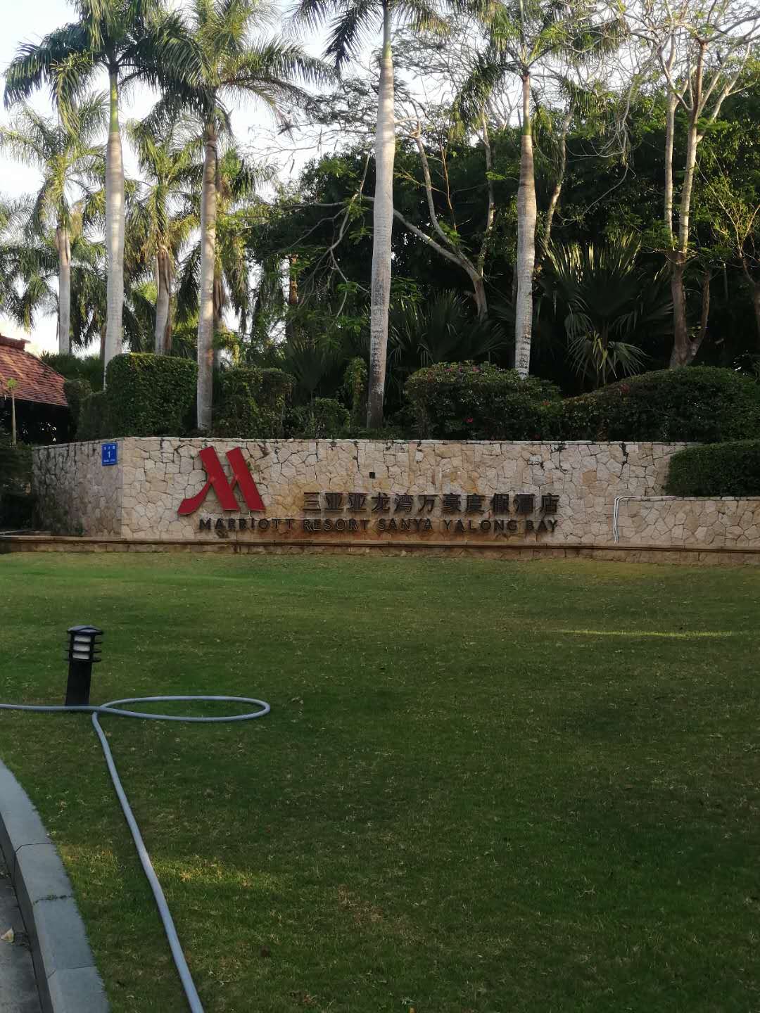 三亞度假酒店